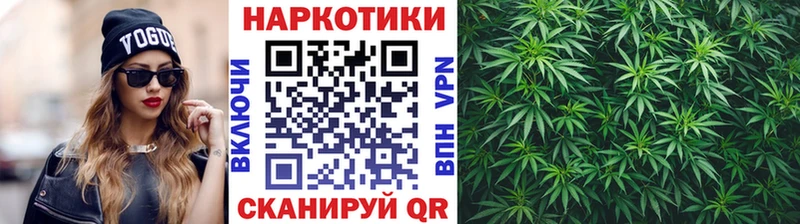 Где купить наркоту Кондрово ГАШ  Alpha-PVP  АМФ  ссылка на мегу сайт  МЕФ  МАРИХУАНА 