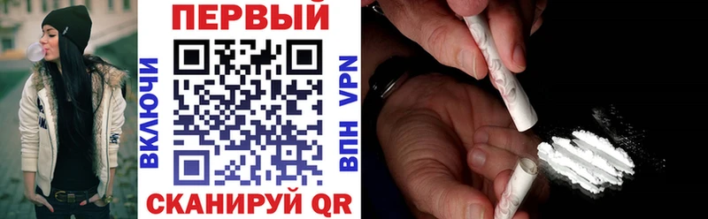 АМФЕТАМИН Розовый  Кондрово 
