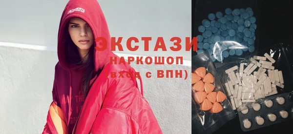 spice Балабаново