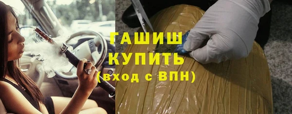 spice Балабаново