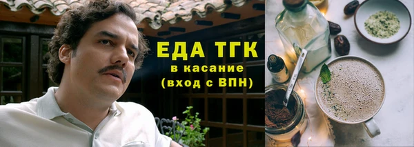 прущая мука Балахна