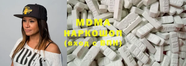 spice Балабаново