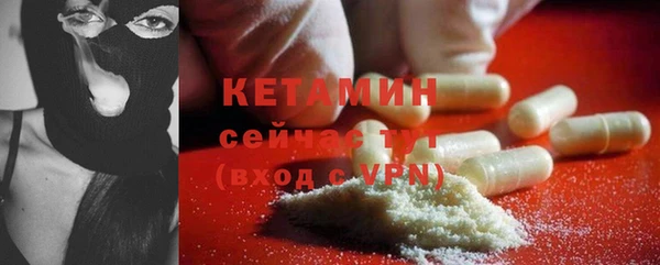 spice Балабаново