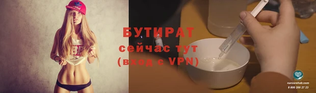 ГАЛЛЮЦИНОГЕННЫЕ ГРИБЫ Баксан