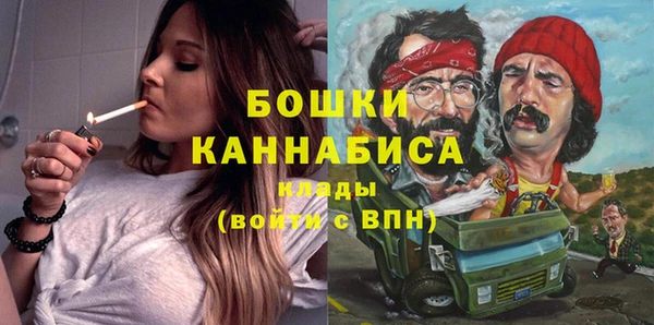 spice Балабаново