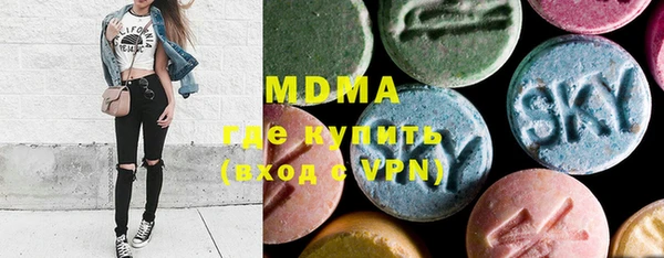 прущая мука Балахна