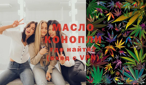 ГАЛЛЮЦИНОГЕННЫЕ ГРИБЫ Баксан