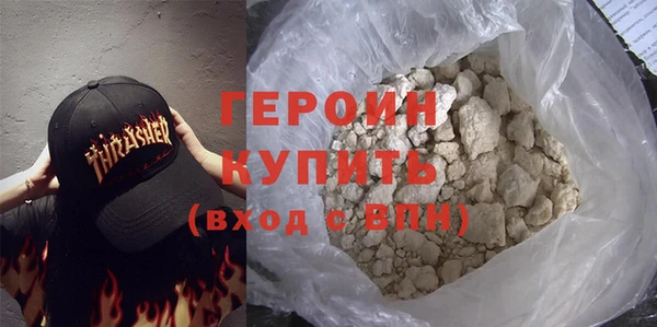 spice Балабаново