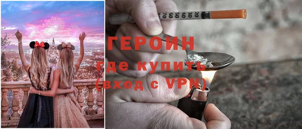 spice Балабаново