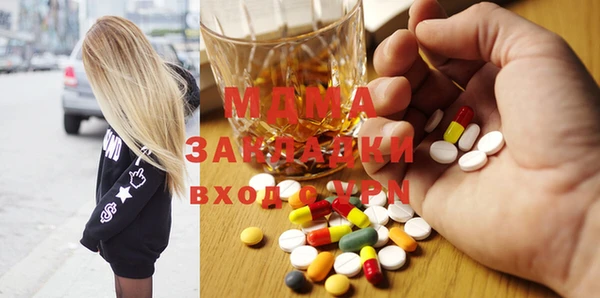 ГАЛЛЮЦИНОГЕННЫЕ ГРИБЫ Баксан