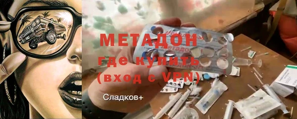 spice Балабаново