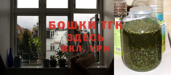 spice Балабаново