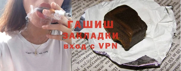 spice Балабаново