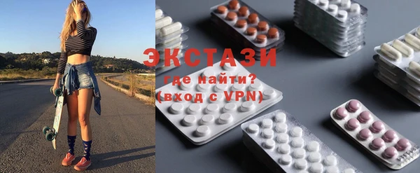 прущая мука Балахна