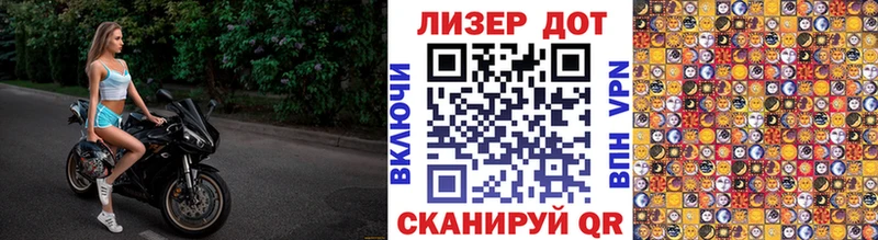купить наркотики цена  Кондрово  Марки NBOMe 1,8мг 